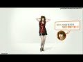 See video