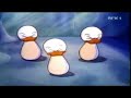 Donald Duck\