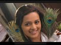 BHAVANA