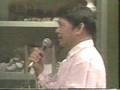 UPCC 1989 Prof. Rey Paguio with Ryan Cayabyab