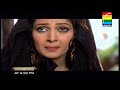 Dastaan Episode # 6 Promo [ Hum Tv Drama] - HQ