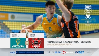 Full game — National league:«Astana» vs «Aktobe» (2-nd match)