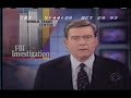 Rare TV NEWS report about WTC bombing FBI Foreknowledge