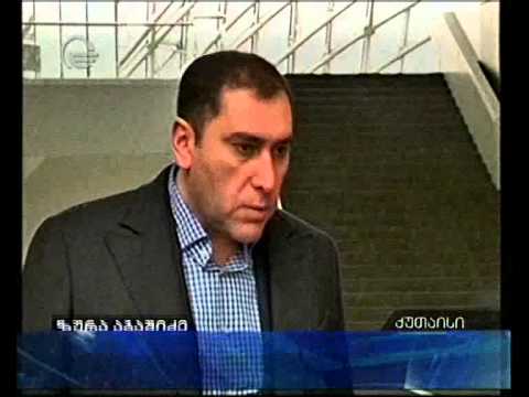 დეპუტატების შეფასებები