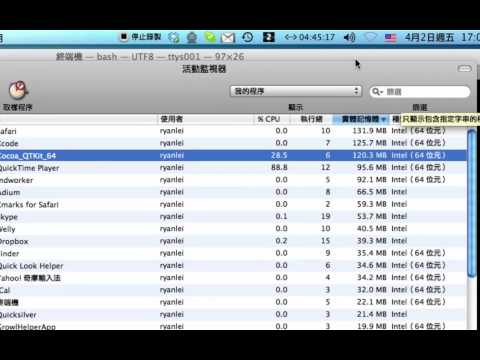 how to check memory leak in vs2008