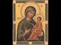 Paraklesis