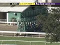 FAIR GROUNDS, 2009-12-27, Race 5