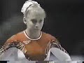 1995 US World Team Trials - Part 1 1995 US World Team Trials - Part 1