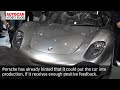 Geneva motor show: Porsche 918 Spyder concept by autocar.co.uk