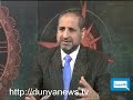 Debate over QuranicSeerat-un-Nabi (PBUH) with respect to RabiulAwwal