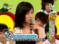 2008-08-20 模范棒棒堂 PART 2 [V]週末5夠猛 底迪PK超強五人新勢力