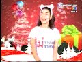 P'Anne Seeson 16-12-07