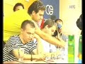 Croatia vs. Italy