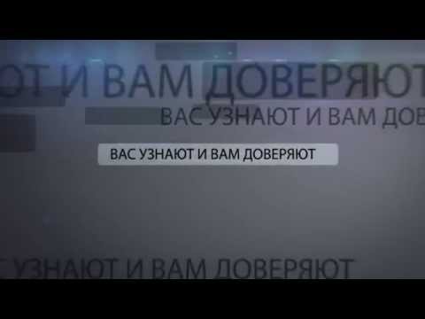 YouTube Трейлер