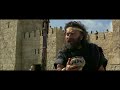 King David