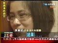 按一下以加入描述...