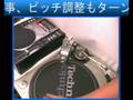 TASCAM/TT-M1×Vestax/CDX-05