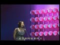 Dadawa Sister Drum London Live