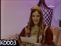 مقابلة قديمة مع نانسي قبل الشهرة وعمليات التجميل :)
