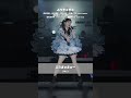 月足天音・仲川瑠夏・真中まな・早瀬ノエル・桐原美月・村川緋杏・白石まゆみ・遠藤まりん / ぷりきゅきゅ (Orig. CUTIE STREET)