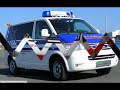 Rettungsdienst in Koblenz Rettungsdienst in Koblenz