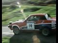1979 Manx 1979 Manx