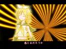 【鏡音リンオリジナル曲】ONPA -音波->STEREO<