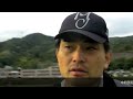 Click here to watch this video 矢追純七UFO特番④