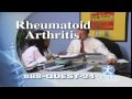 Rheumatoid Arthritis Research Study.mov