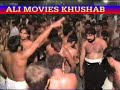 Katri - Kaaba Ravay Vasda Allah Katri - Kaaba Ravay Vasda Allah