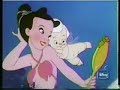 Ollie Johnston - Disney Family Album Part 3