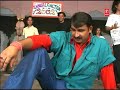 Bhojpuri Song