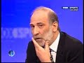 Lopez mintiendo en La ultima palabra