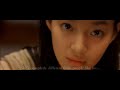 A Bittersweet Life - A Bittersweet Life Dalkomhan insaeng - Flixster Video