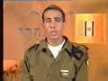 Eitan Shavit