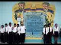 Ecuadorian National Anthem