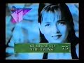 Gayle and Gillian - All Mixed Up