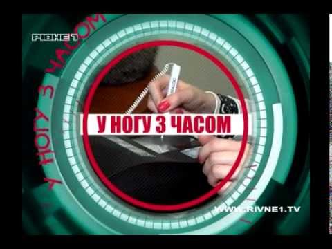 Які зміни чекають іноземців, які живуть на Рівненщині - у програмі "Наша кишеня"