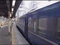 2006年6月2日撮影。※この動�...