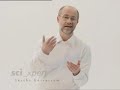 scixpert-leschs-universum-folge-5.html