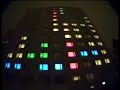 Mikontalo Lights preview
