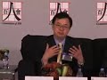 17th Annual Conference: Rule of Law Chinese Experience 8/9