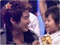 ~Xiah Junsu Kiss InHwan~