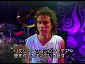 flea bass solo w/ chad
