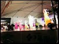 2006 KING KALAKAUA \"THE MERRIE MONARCH\"