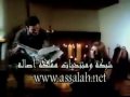 Assala Nasri - Ma Oulteleesh