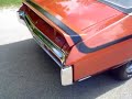 1970 BUICK GS GRAND SPORT 455 1970 BUICK GS GRAND SPORT 455