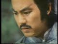 ten-tigers-of-kwongtung-part-7-of-10.html