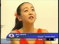 Mao Asada - Don\