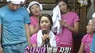 Yoona singing